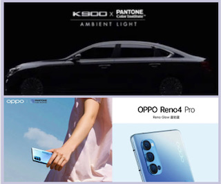 Pantone and Cars.png