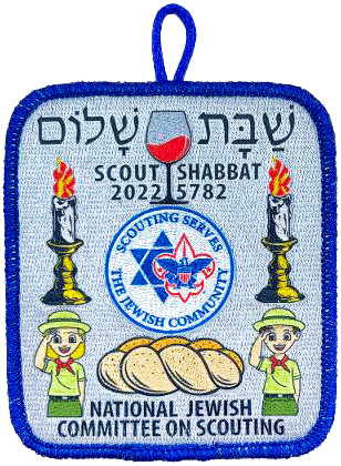 Details about   Cub Scout & Boy Scout Harlem Globetrotters Scout Day Patch