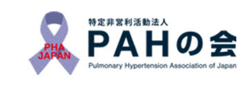 PAH Association Japan.jpeg